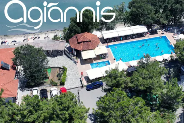 Camping Agiannis